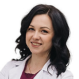 Бастракова Ирина Евгеньевна