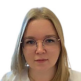 Пономарева Татьяна Владимировна